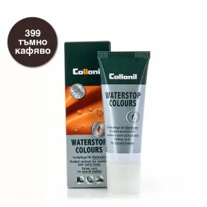 Крем-боя за обувки COLLONIL тъмно кафява