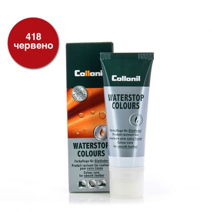 Крем-боя за обувки COLLONIL червена - 3303-418