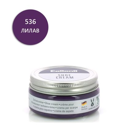 Shoe-wax cream COLLONIL  violet-7212-536