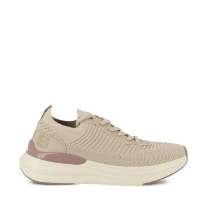 Дамски Сникърс CESARE PACIOTTI 4US - FLOCK 02 AMBER